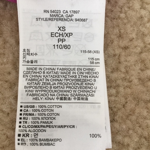 New with tag Gap top size XS (4-5) - Picture 4 of 4